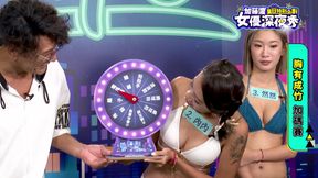 Battle of the Best! Taiwan Pornstar Show the Horny Body. Ep2