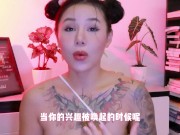 【喷泉乔老师】肛交知识：如何正确玩弄男人前列腺！让男人享受整整一小时的前列腺巅峰快感？舔夹
