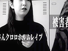 049-roujuui-ayuy-roo-anf