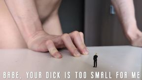 Babe, your dick so tiny: cuckold & SPH fantasy