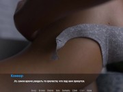 BARS (0.70 Rus) ASMR Прохождение. Часть 46.
