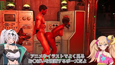 MODの力で夢のハーレムづくり！#16 Hなシーン