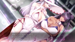 【H GAME】ソープランドのはっしゃくさま♡Hアニメーション② エロアニメ