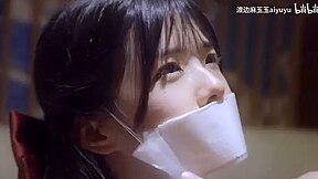 Chinese Bondage