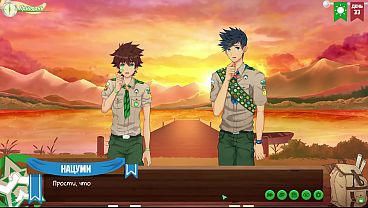 Game: Friends Camp, episode 59 - End of the season (russian voiceover)