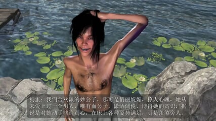 Vam LuXueQi  Sex Shang Pian