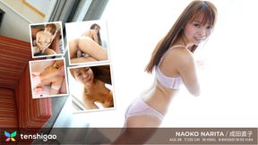 Cheating Japanese Housewife with great tits Ms Naoko Narita