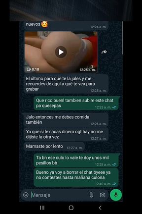 My Friend in Sexy Shorts Sends Me a Message