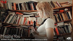 Stylish sugar baby's doggystyle clip