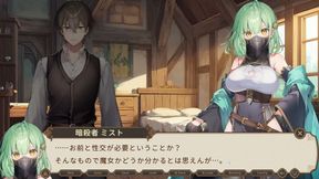 Hentai Game play Big Female Assassin Lets me have Vaginal Cum Shot Sex according to the Test