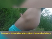 Young twink goes to the woods to wank his dick boy out in the nature cruising nude beach stud
