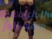 A Sissy exposed video