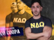 Hottie Pledges Stand Up To Master, Fuck n' Suck - Des Irez, Max Lorde - NextDoorTwink