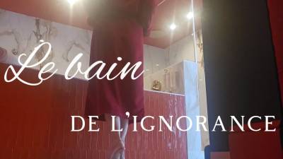 IGNORE BATH (ENG SUB)
