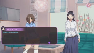 (Hentai)(Pocket Waifu)(H-Game) Sakaki and Eva - Togetherness (Special)