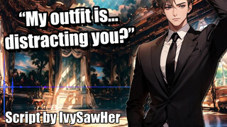 [M4F] You Were Such a Filth at the Gala—Now I’m Going to Demolish You Decently - NSFW ASMR