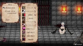 bullet requiem gallery animations