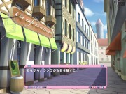 [体験版]3Ping Lovers!☆一夫二妻の世界へようこそ♪