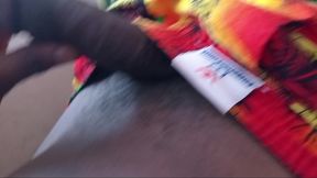 Me Dick