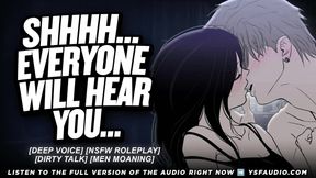 M4F: Finger Fucked IN FRONT OF EVERYONE - Erotic Audio for Women.