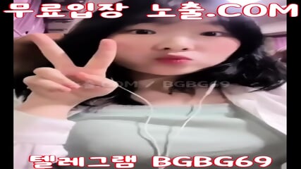 BGBG69