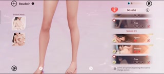 Rise of eros - Misaki Super Moon