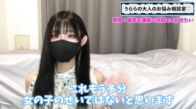 手コキで彼氏を何度もイかせる方法をお伝えします