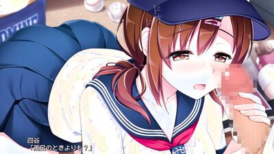 Get ready for a wild baseball game with a hentai twist - Play the game!