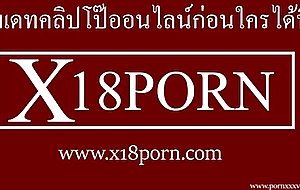 Hight school thai girl