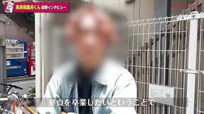 童貞筆下ろし file.13 れお(20)185cm 76kg / イケメン超高身長 / 包茎デカチン / 2回発射大量射精