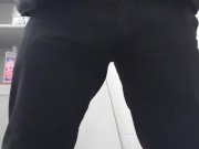 GG - Piss Pause at Office