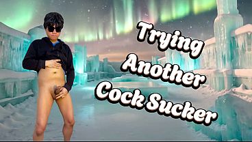 Straight Man Letting Another Guy Suck His Cock Aside From His Friend