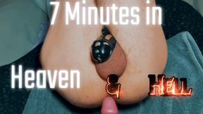 POV: Pegging.. 7 Minutes in Heaven.. & hell
