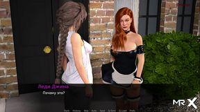 DusklightManor - Fucked redhead on dining room table E1 #63