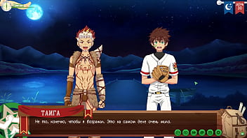 Game: Camp of Friends, Path 2, Episode 57 - A frank conversation with Taiga (Russian voiceover)