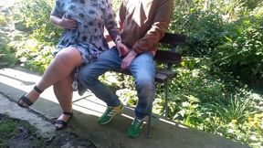 Stepmom, Please Make Me Cum Outside