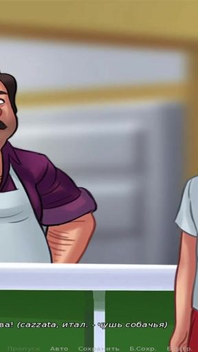 Unforgettable moment from "SummertimeSaga - Mature Mommy Cumshot E3 #28"