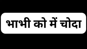 Ai indian bhabhi sex story