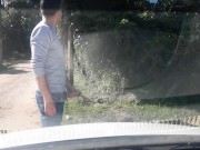 Meando y acabando en la calle