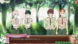 Game: Camp Mates Path two, Sequence 25 - Excellent Taiga (Russian voice acting)