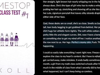 Timestop: The Class Test 1 (audiobook erotica literotica audio story)