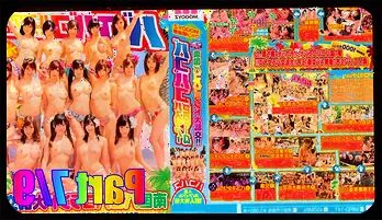 Hatano Yui & Crew: Wild Bus Orgy – Part 7-9 (English Subtitles)