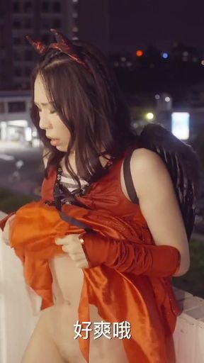 Petite Taiwanese Cutie - Perky Little Tits Bouncing Wild   Clip 1