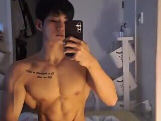 Coreana/o 