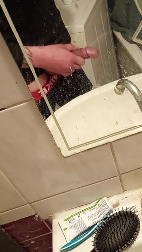 Amateur