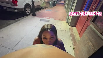 New Orleans quickie
