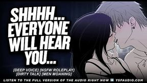 M4F: Finger Fucked IN FRONT OF EVERYONE - Erotic Audio For Women