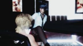 Noctis Lap Dance