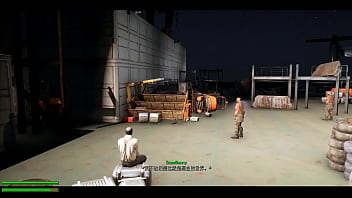 FALLOUT 4 Nuka Raider Fairytale 13