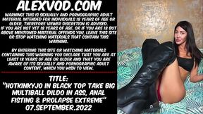Hotkinkyjo in black top take big multiball dildo in ass, anal fisting &amp_ prolapse extreme